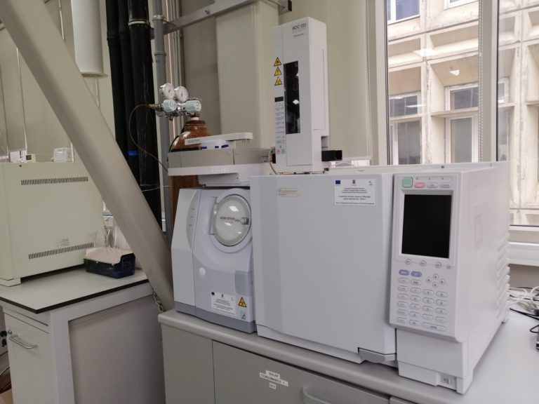 GCMS-QP2010 Ultra Shimadzu – Gas chromatograph coupled with mass spectrometer GC-MS equipped with autosampler as analytical methods for the identification of chemicals