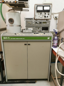 Vacuum thermal evaporation system for deposition of thin films, model VUP-5
